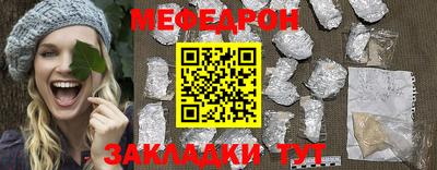 apvp Кумертау