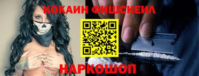 скорость mdpv Кулебаки