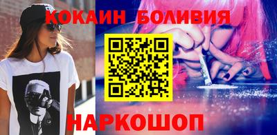 ECSTASY Ликино-Дулёво