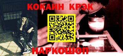 apvp Кумертау