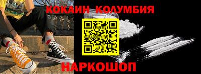 мдма Владивосток
