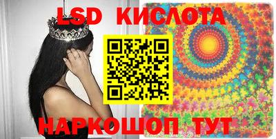 скорость mdpv Кулебаки