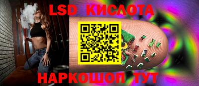 прущая мука Кунгур