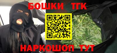 apvp Кумертау