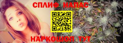 apvp Кумертау
