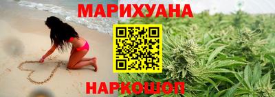 прущая мука Кунгур