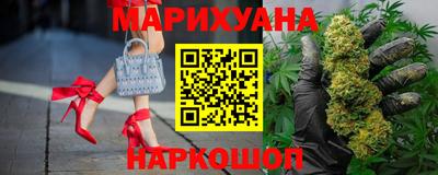 гашик Ливны