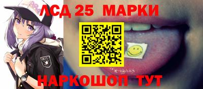 apvp Кумертау