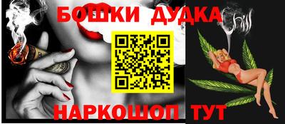 apvp Кумертау