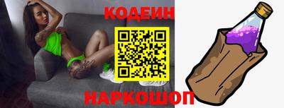 прущая мука Кунгур