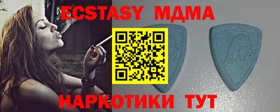 сатива Владимир