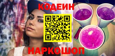 скорость mdpv Кулебаки