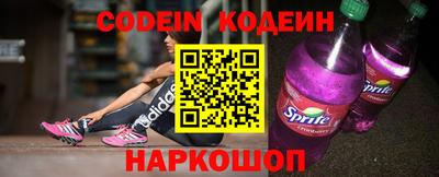 apvp Кумертау