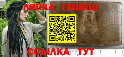 apvp Кумертау