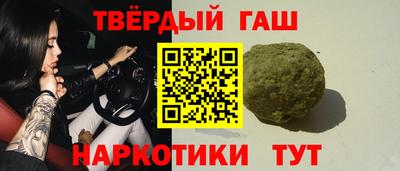 прущая мука Кунгур
