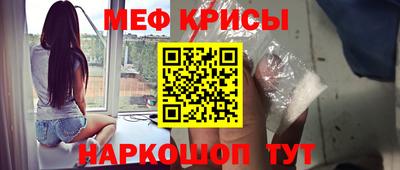 скорость mdpv Кулебаки